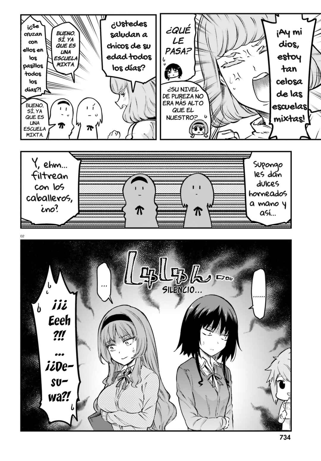 D-Frag! Chapter 153 - Page 2