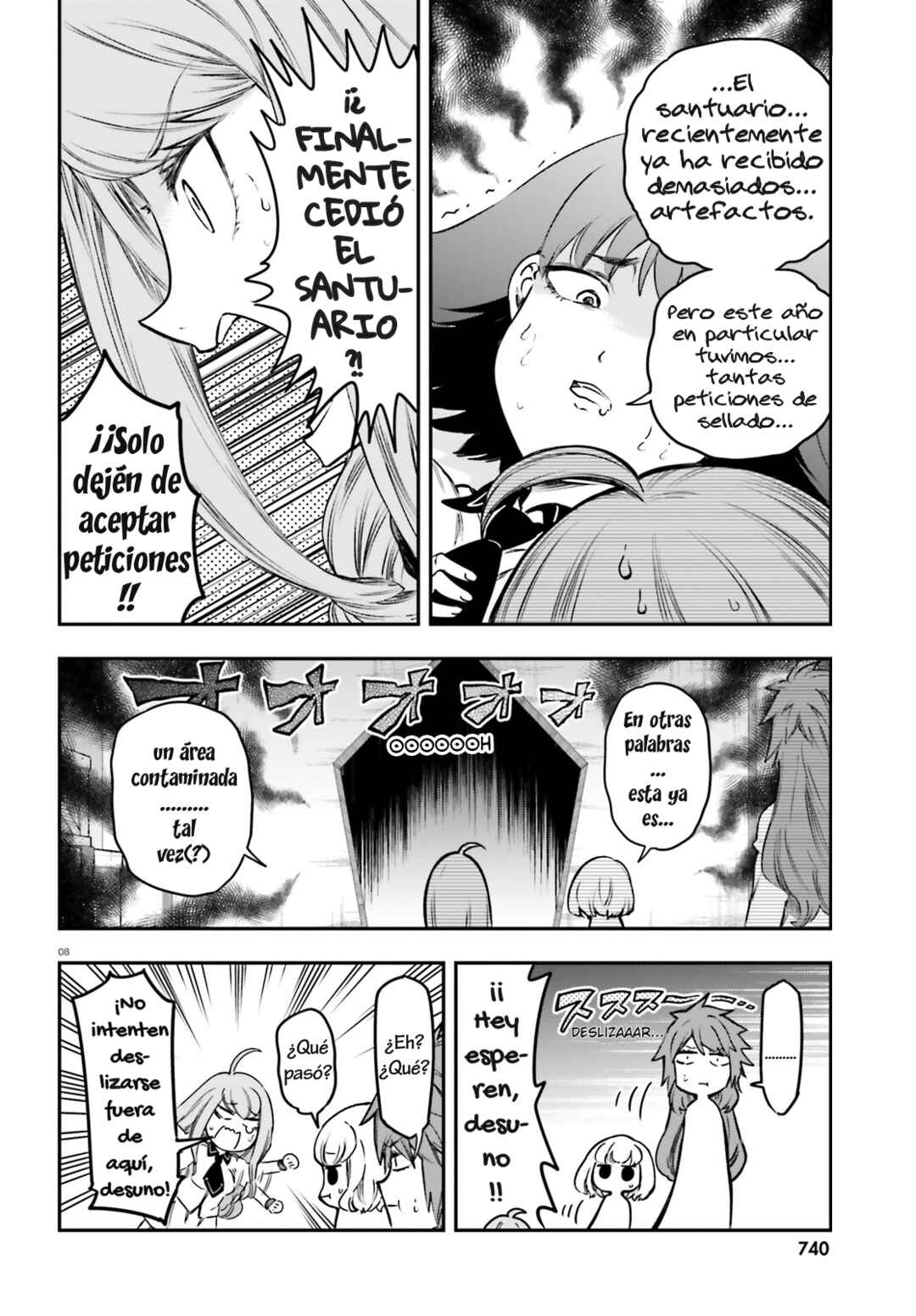 D-Frag! Chapter 153 - Page 8