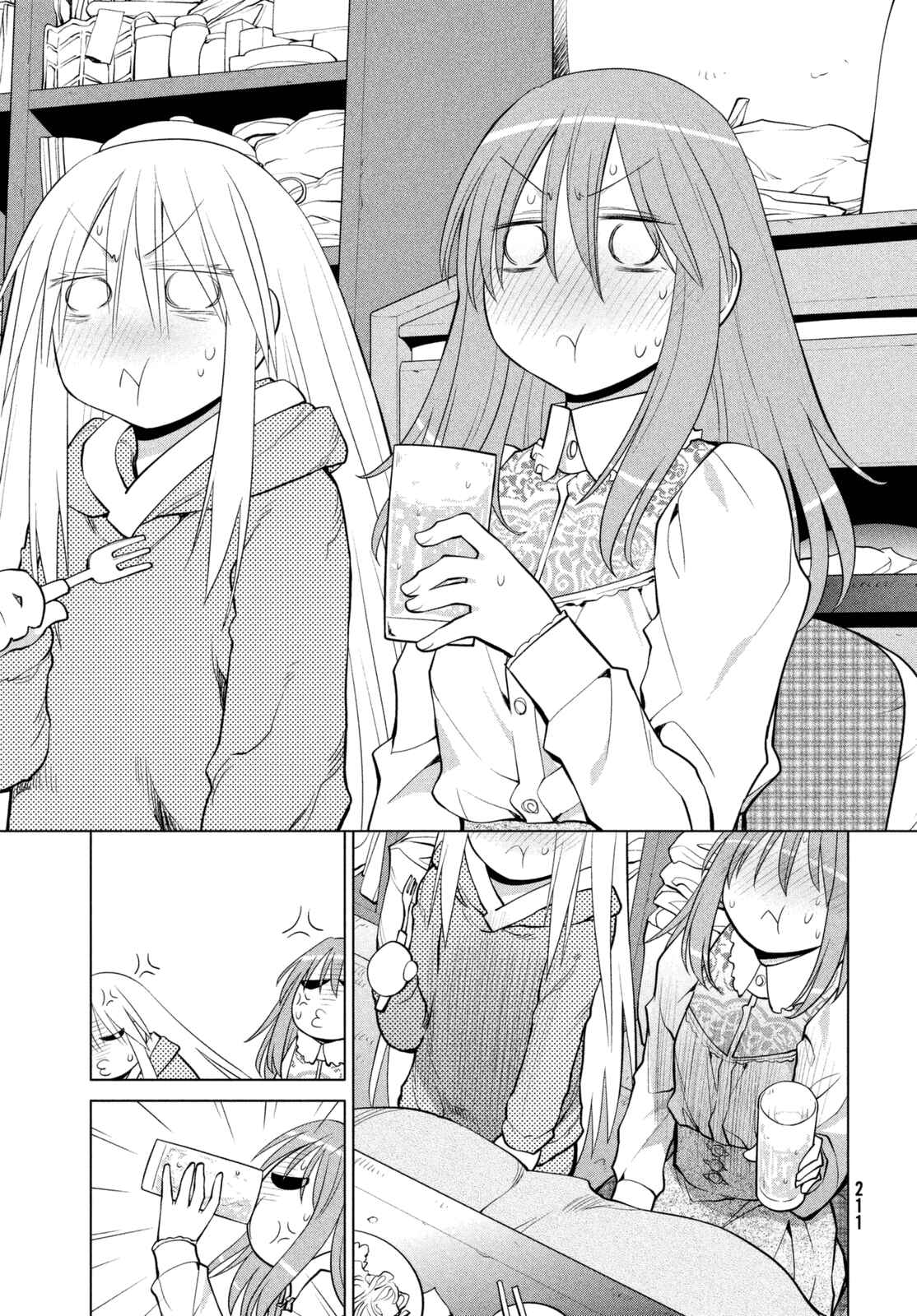 Genshiken Nidaime - The Society for the Study of Modern Visual Culture II Chapter 109 - Page 13