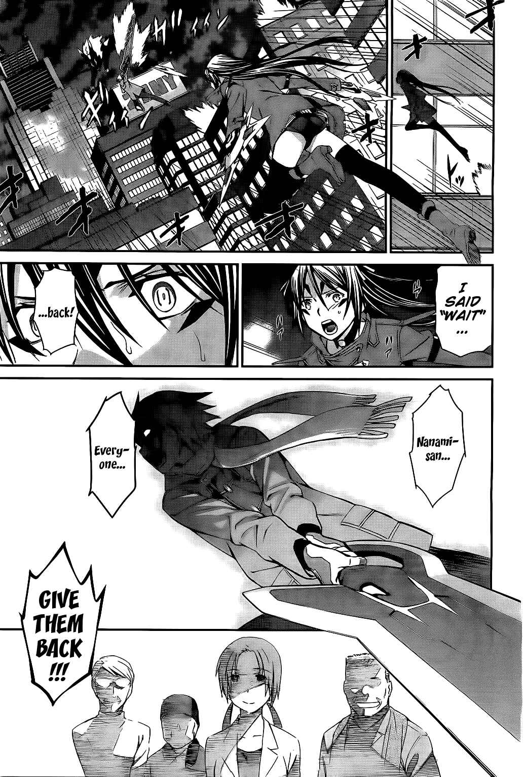 World Embryo Chapter 71 - Page 21