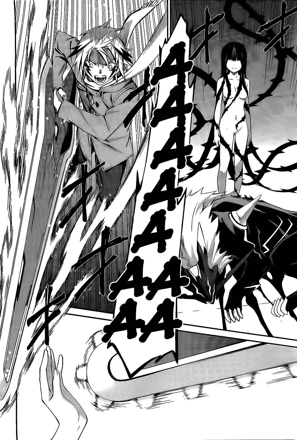 World Embryo Chapter 71 - Page 26