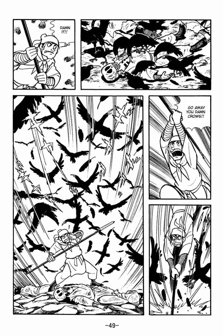 Sangokushi Chapter 7 - Page 13