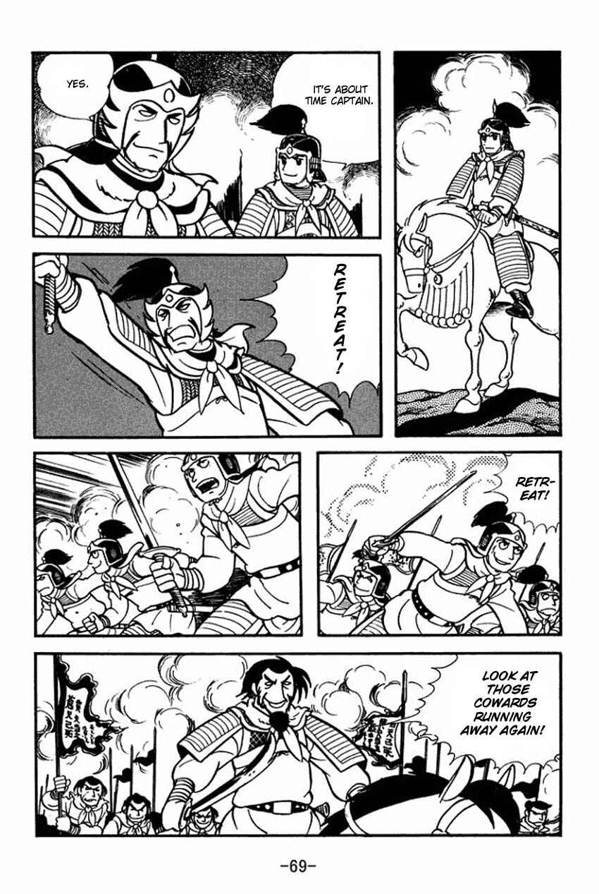 Sangokushi Chapter 7 - Page 33