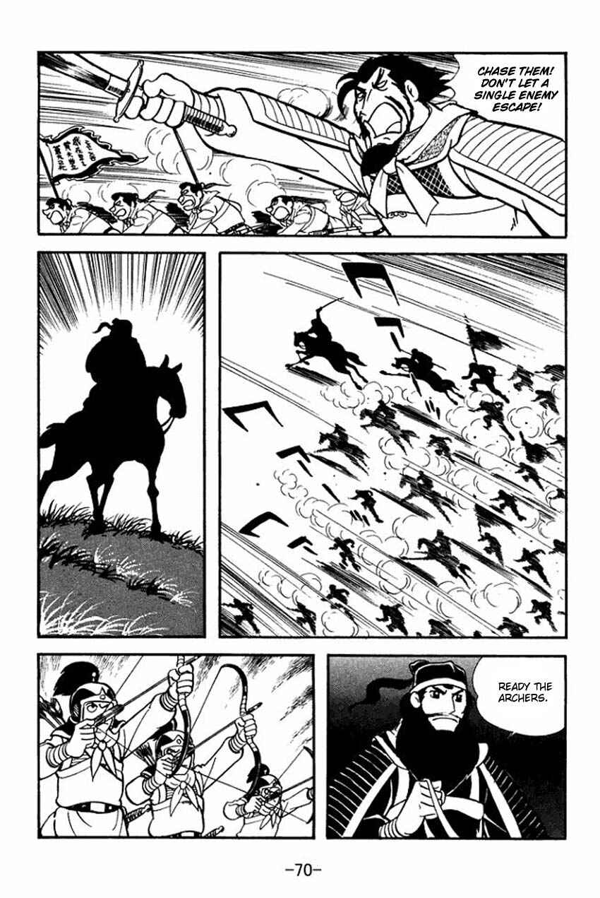 Sangokushi Chapter 7 - Page 34