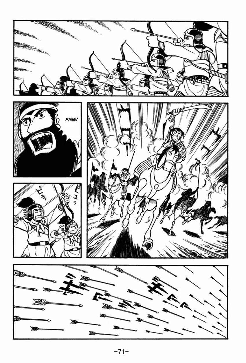 Sangokushi Chapter 7 - Page 35