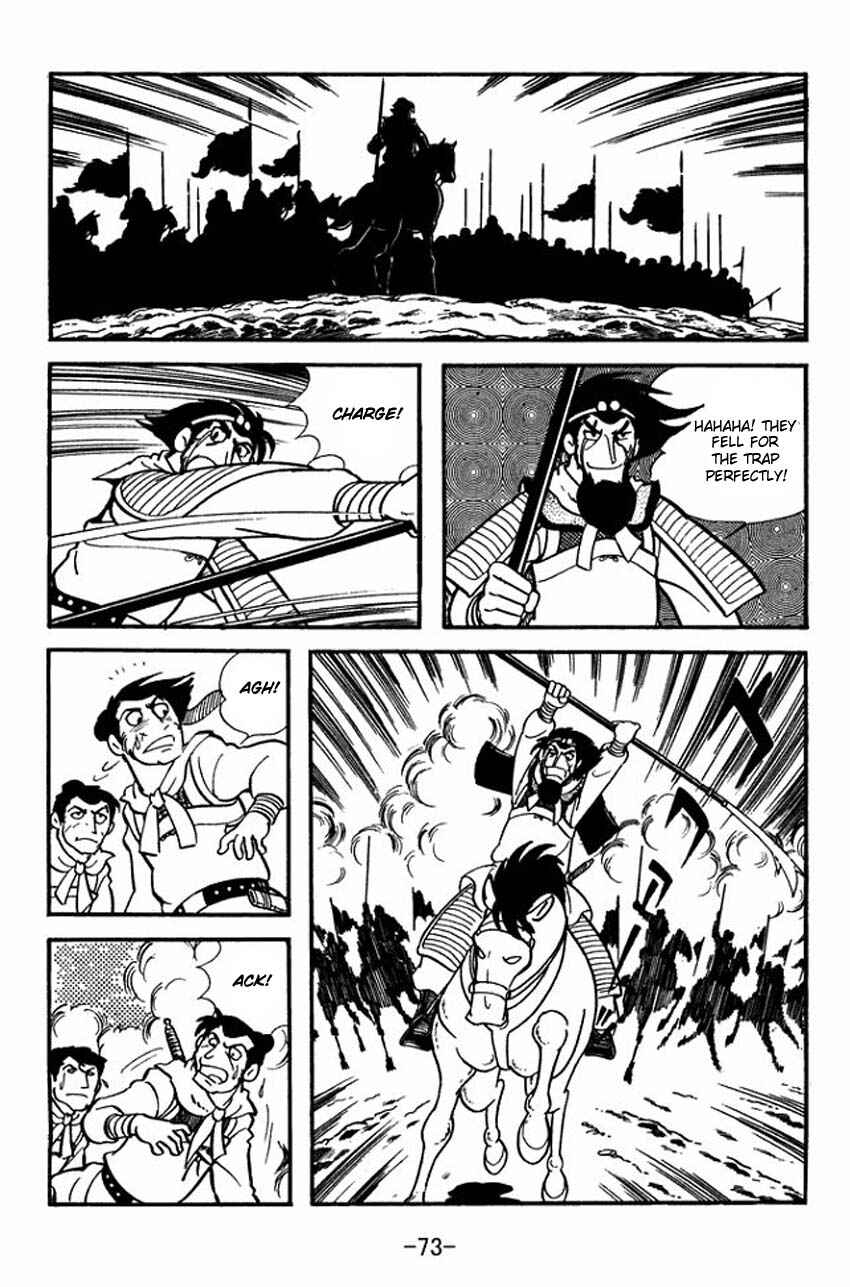 Sangokushi Chapter 7 - Page 37