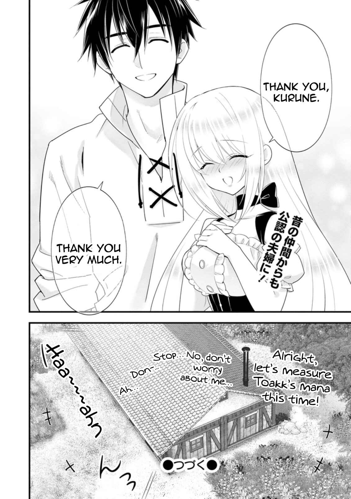 A-Rank Boukensha no Slow Life Chapter 22 - Page 27