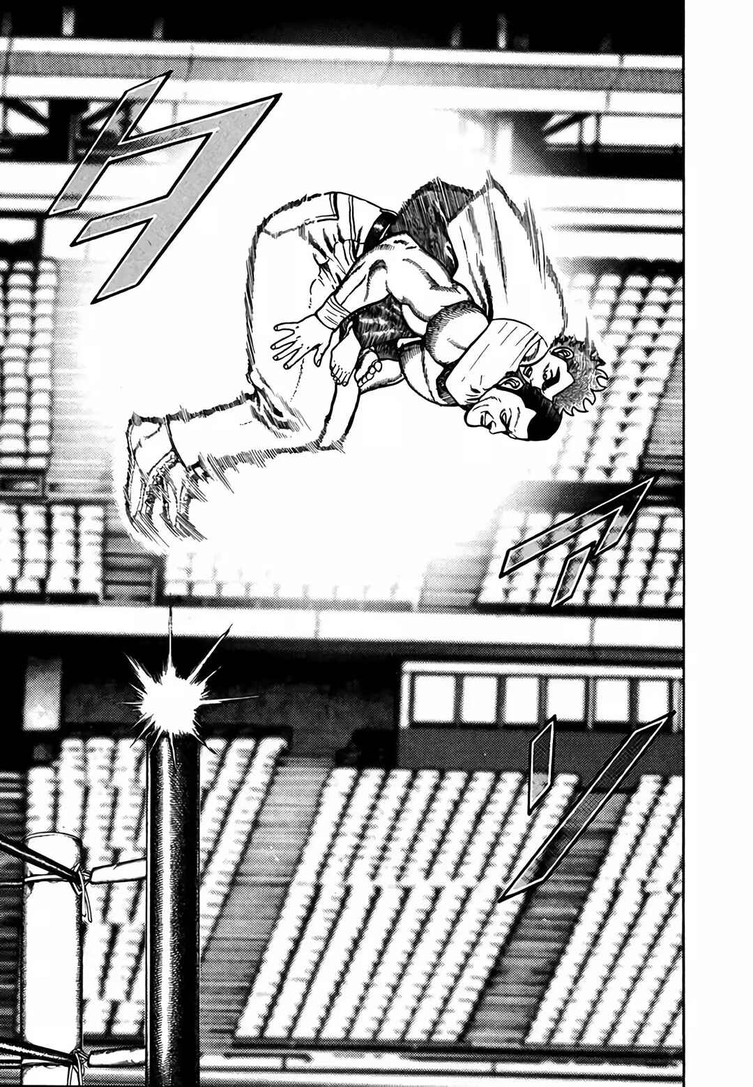 Koukou Tekken-den Tough Chapter 133 - Page 15