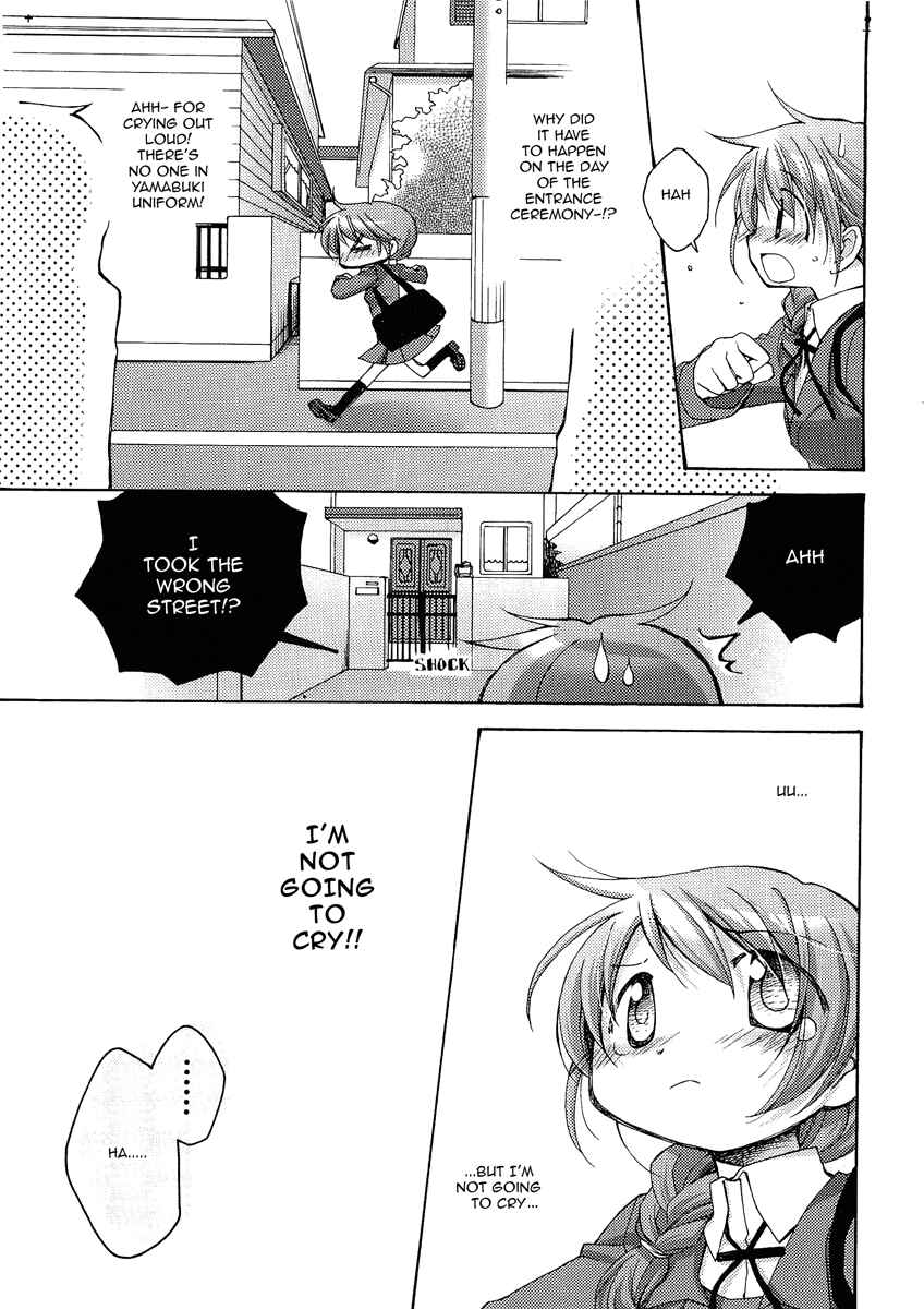 Hidamari Sketch Chapter 52.5 - Page 6