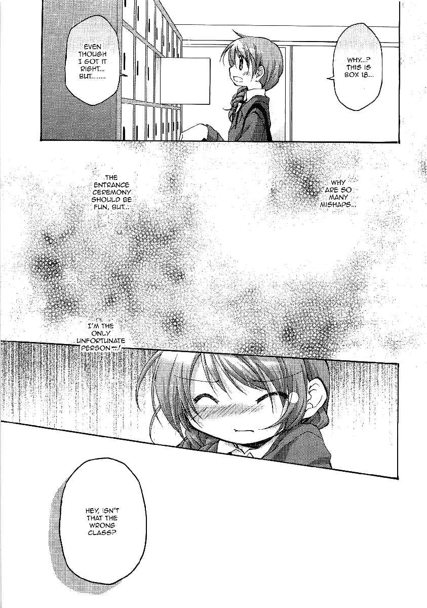 Hidamari Sketch Chapter 52.5 - Page 8