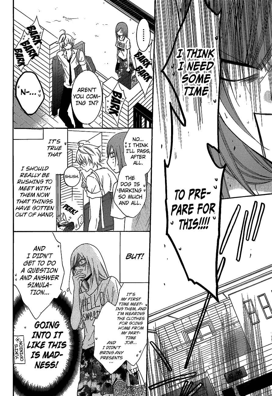 Cheeky Brat Chapter 66 - Page 10
