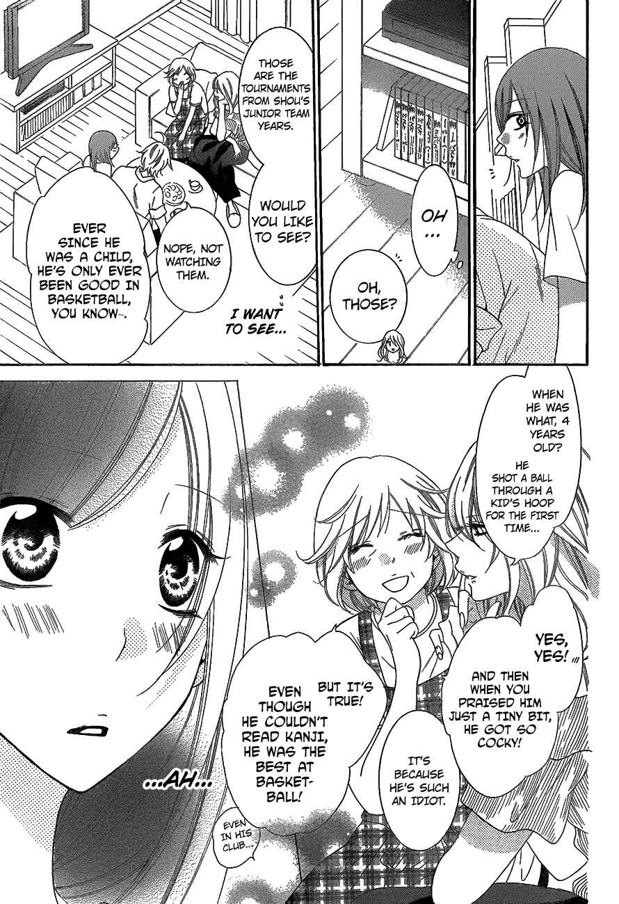 Cheeky Brat Chapter 66 - Page 17