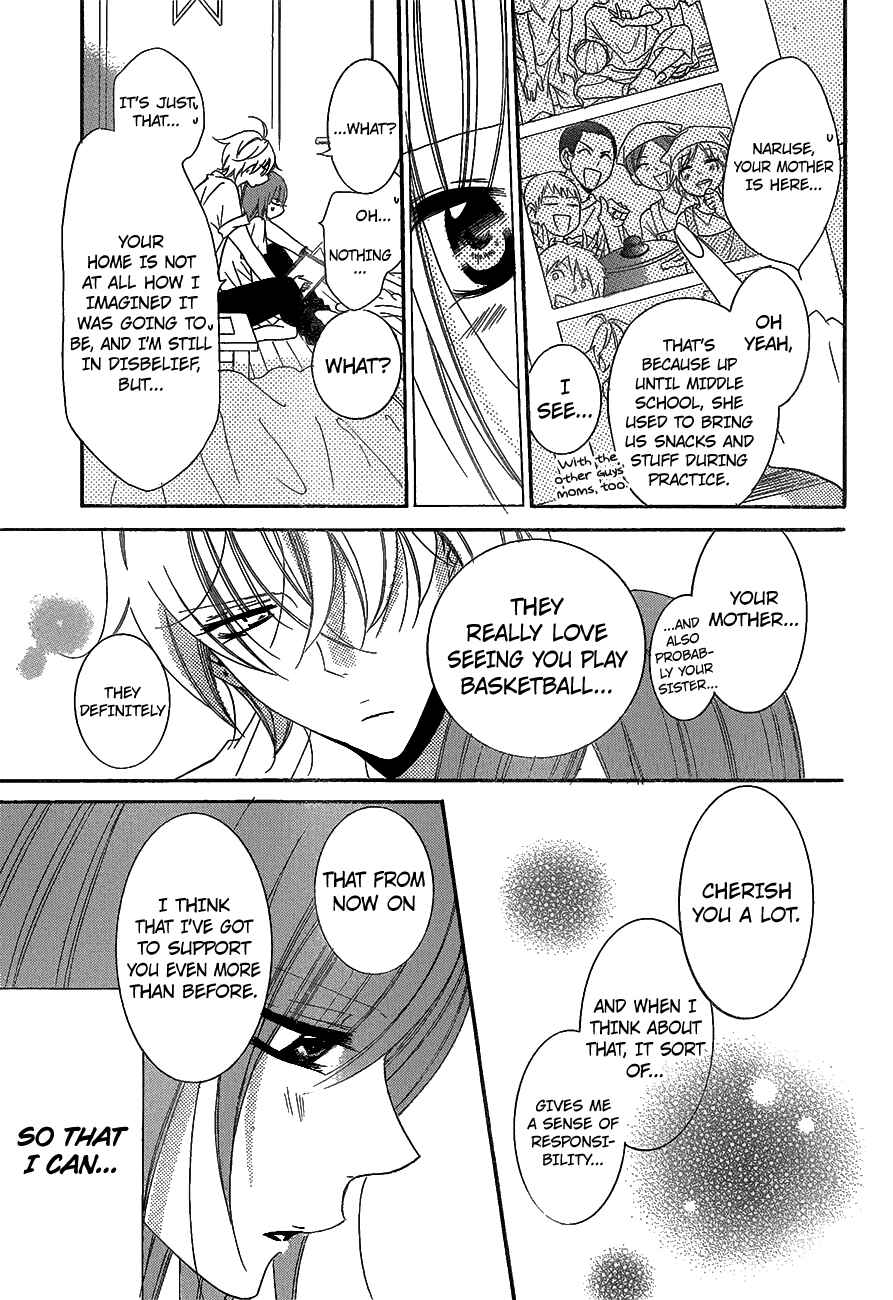Cheeky Brat Chapter 66 - Page 21