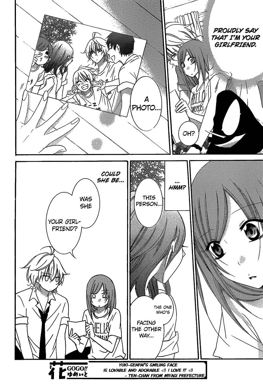 Cheeky Brat Chapter 66 - Page 22