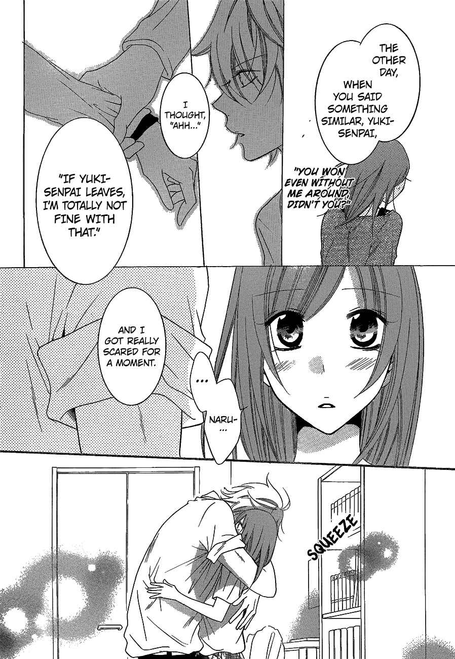 Cheeky Brat Chapter 66 - Page 24