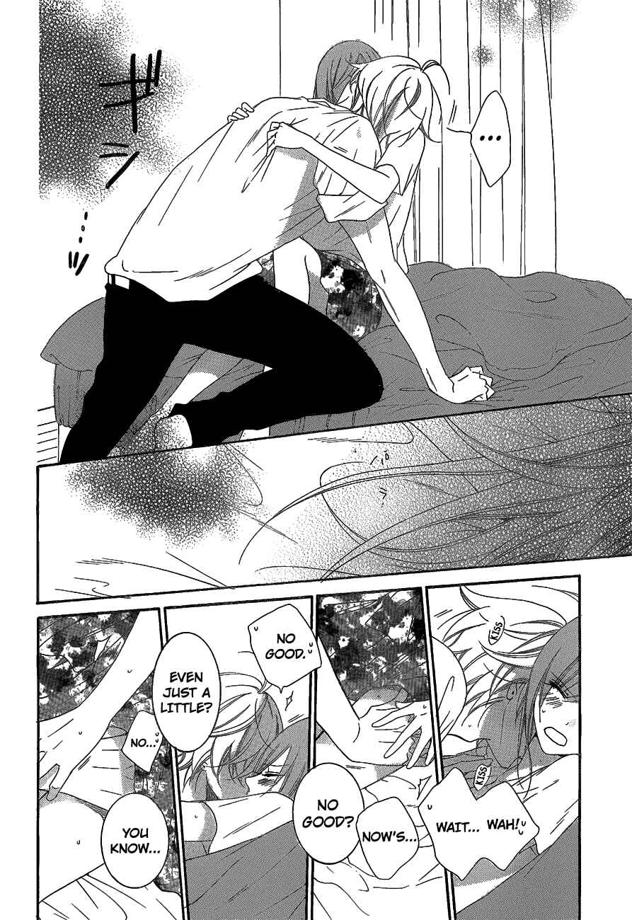 Cheeky Brat Chapter 66 - Page 26