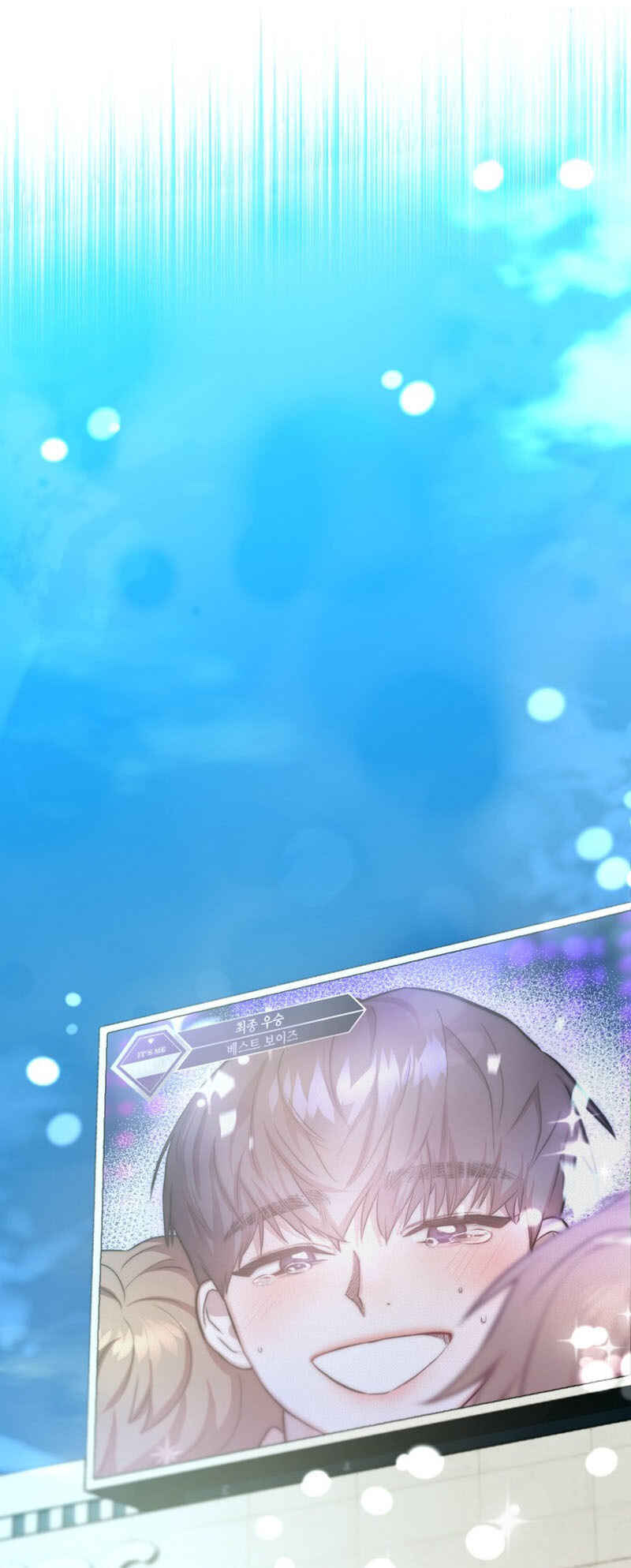 Yeongi Cheonjae, TOP Idol! Chapter 32 - Page 45