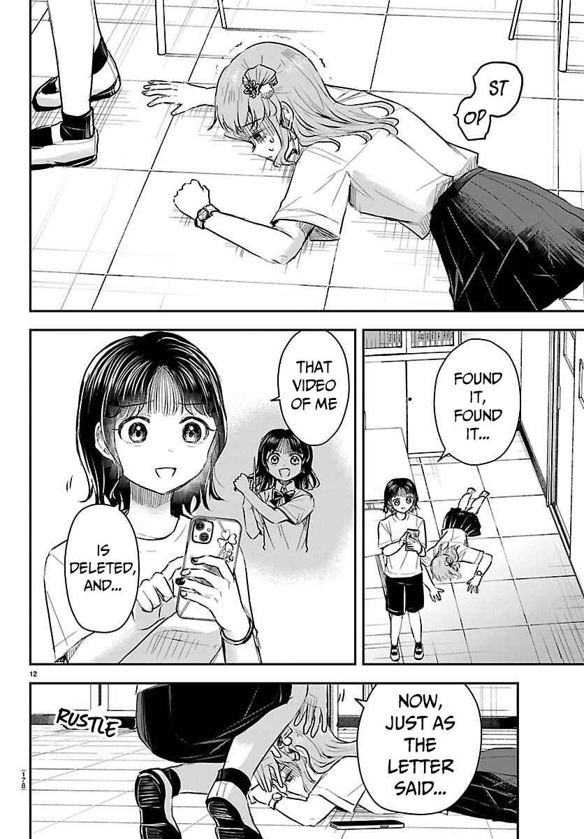 Kimi wa Yotsuba no Clover Chapter 60 - Page 13