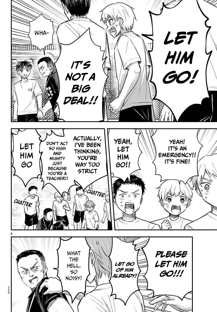 Kimi wa Yotsuba no Clover Chapter 60 - Page 7
