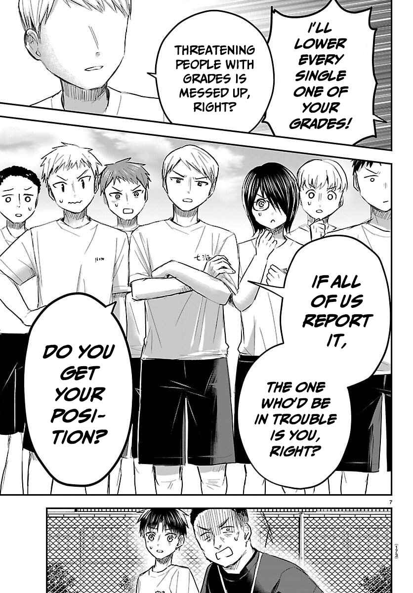 Kimi wa Yotsuba no Clover Chapter 60 - Page 8