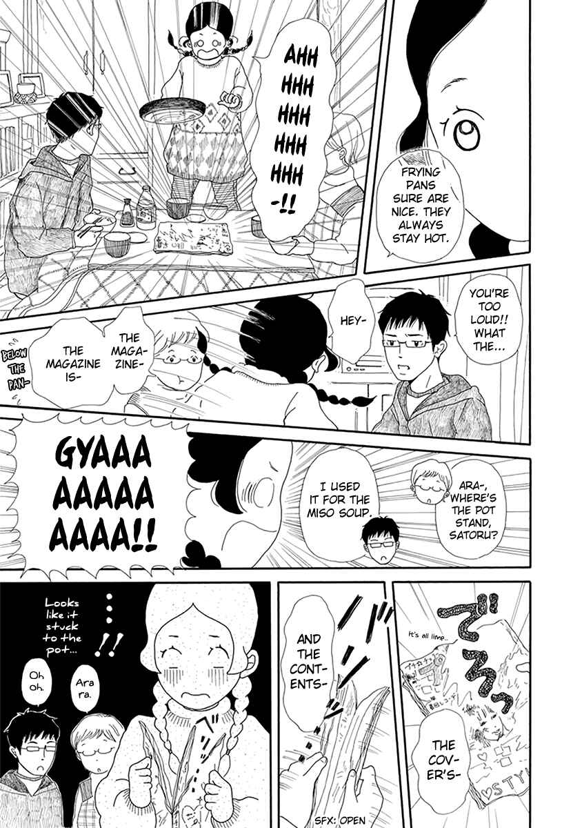 Chicha Koi Nikki Chapter 4 - Page 10