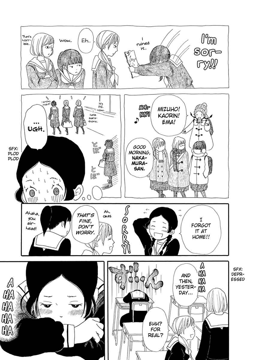 Chicha Koi Nikki Chapter 4 - Page 14