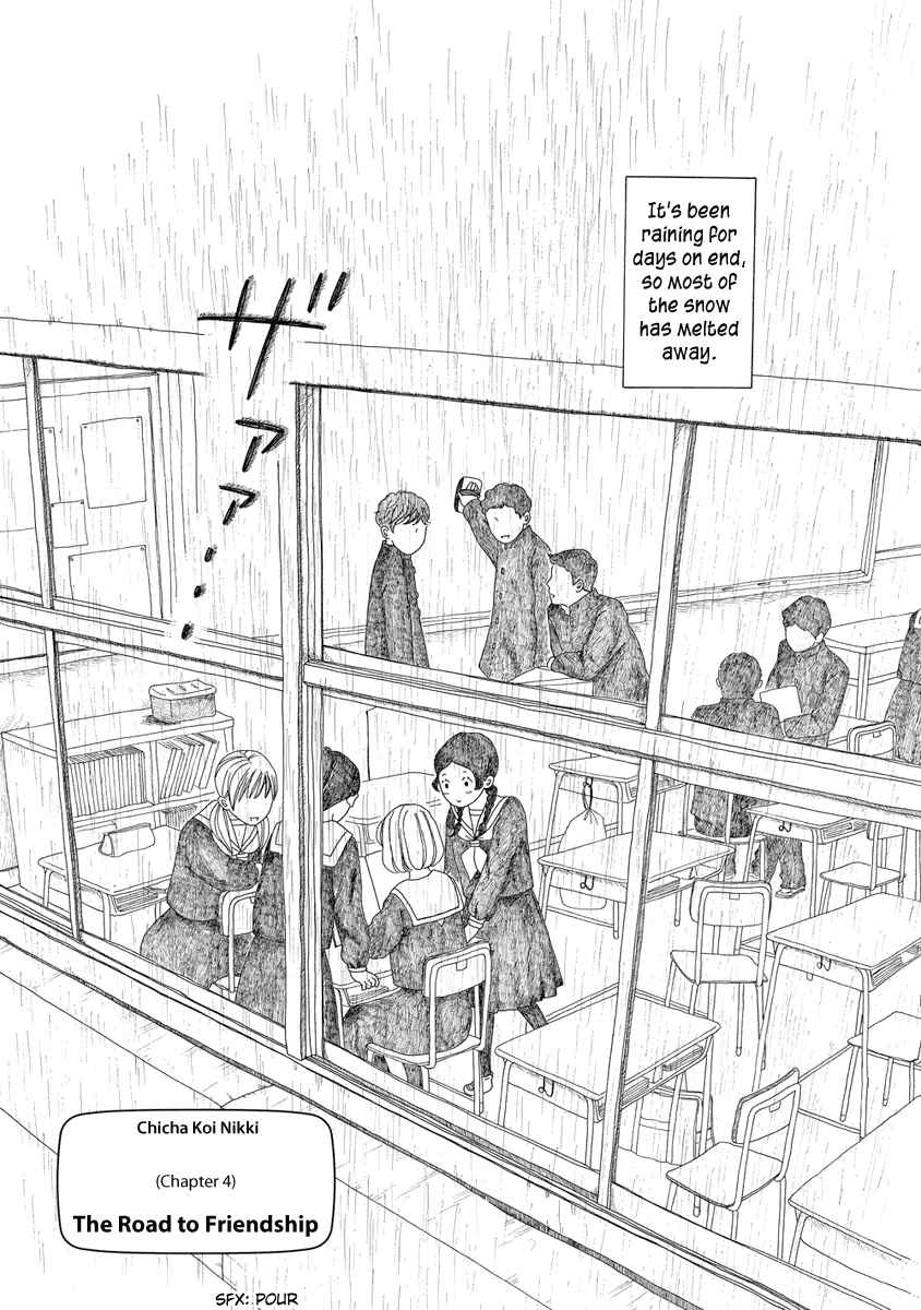 Chicha Koi Nikki Chapter 4 - Page 2
