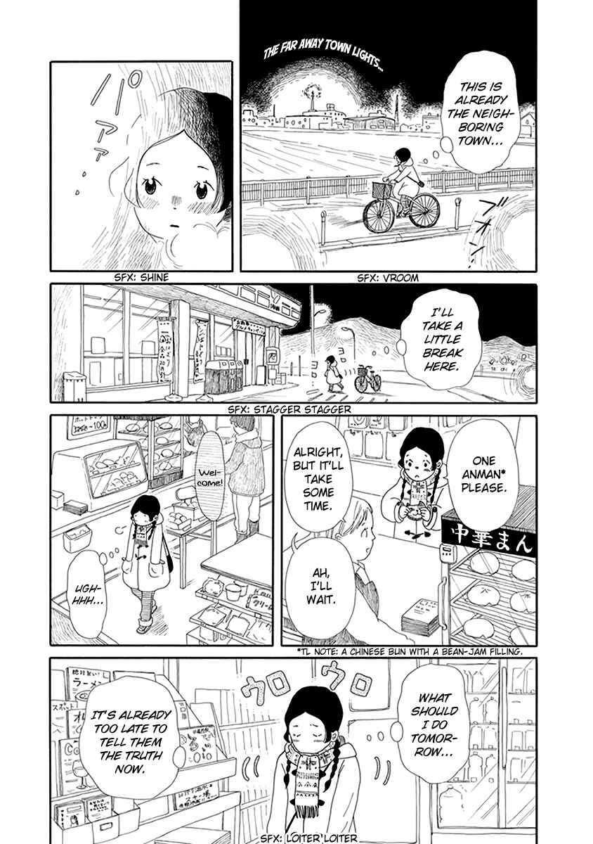 Chicha Koi Nikki Chapter 4 - Page 20