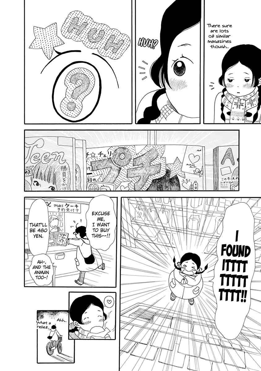 Chicha Koi Nikki Chapter 4 - Page 21