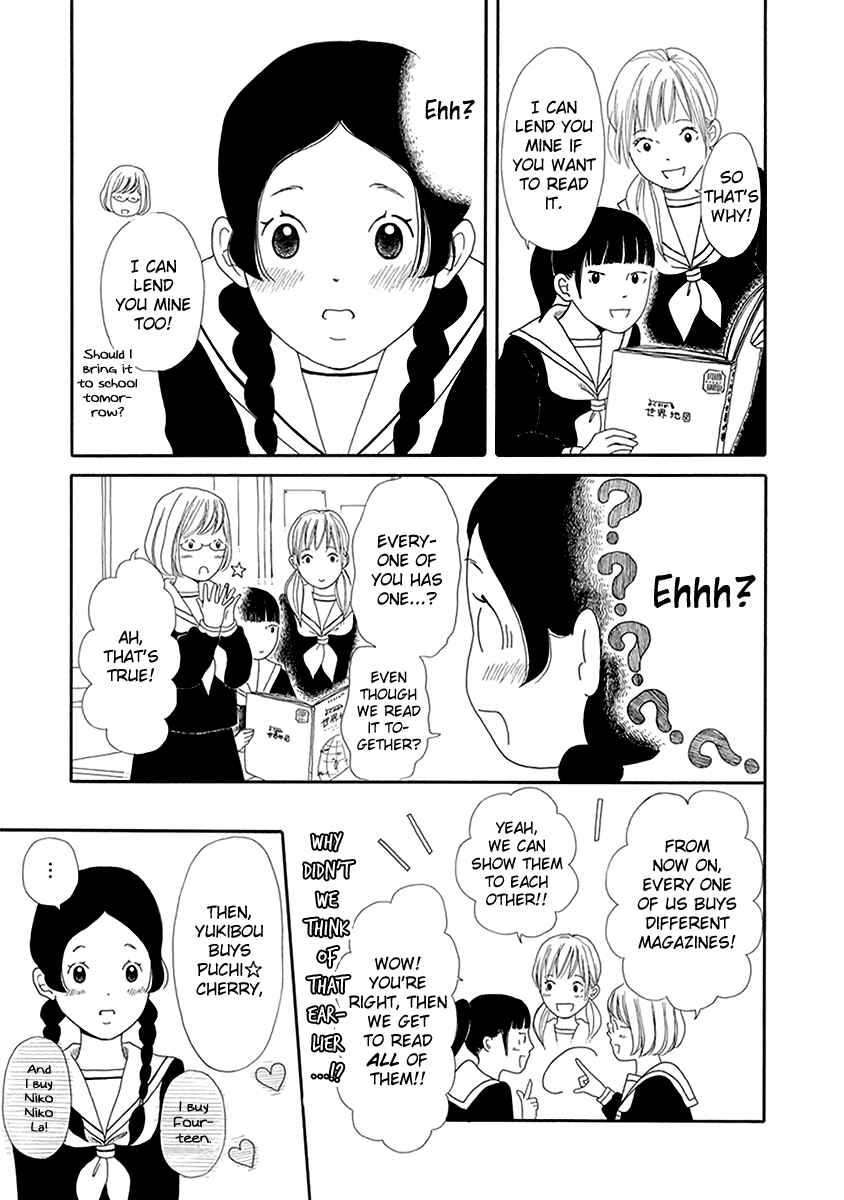 Chicha Koi Nikki Chapter 4 - Page 24