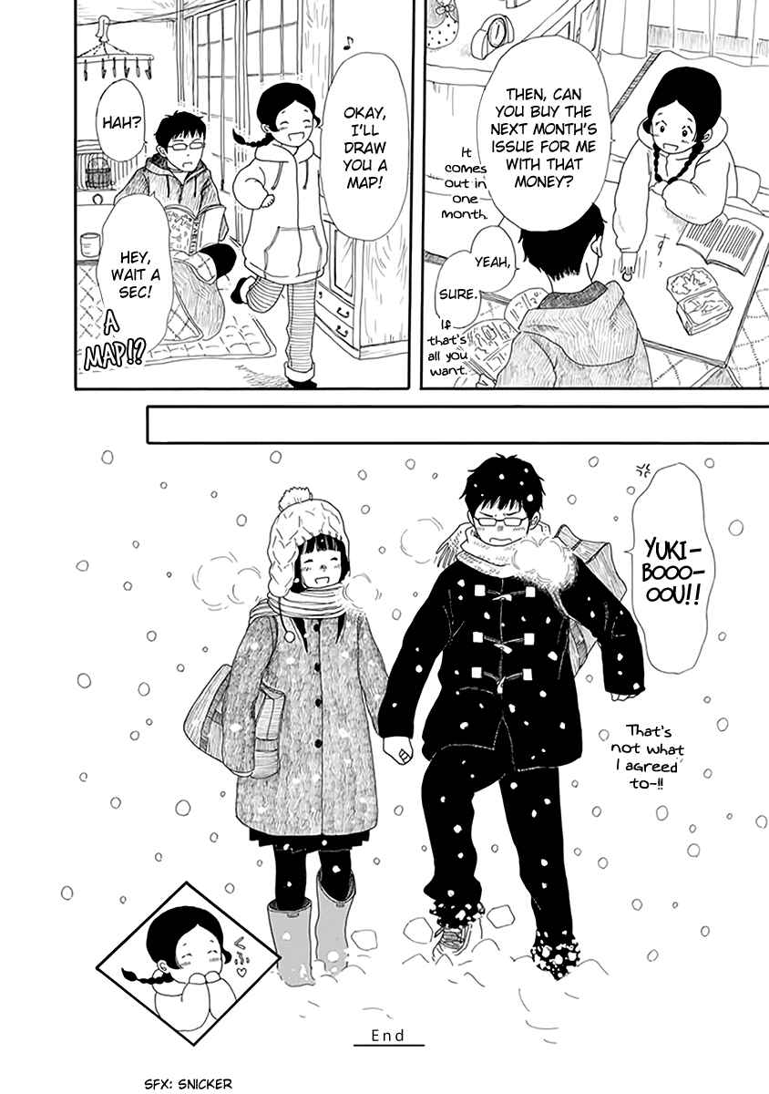 Chicha Koi Nikki Chapter 4 - Page 27
