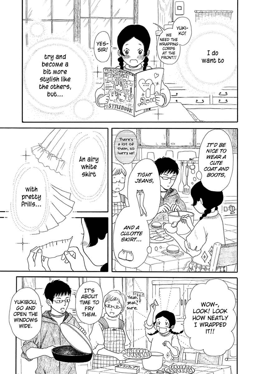 Chicha Koi Nikki Chapter 4 - Page 8
