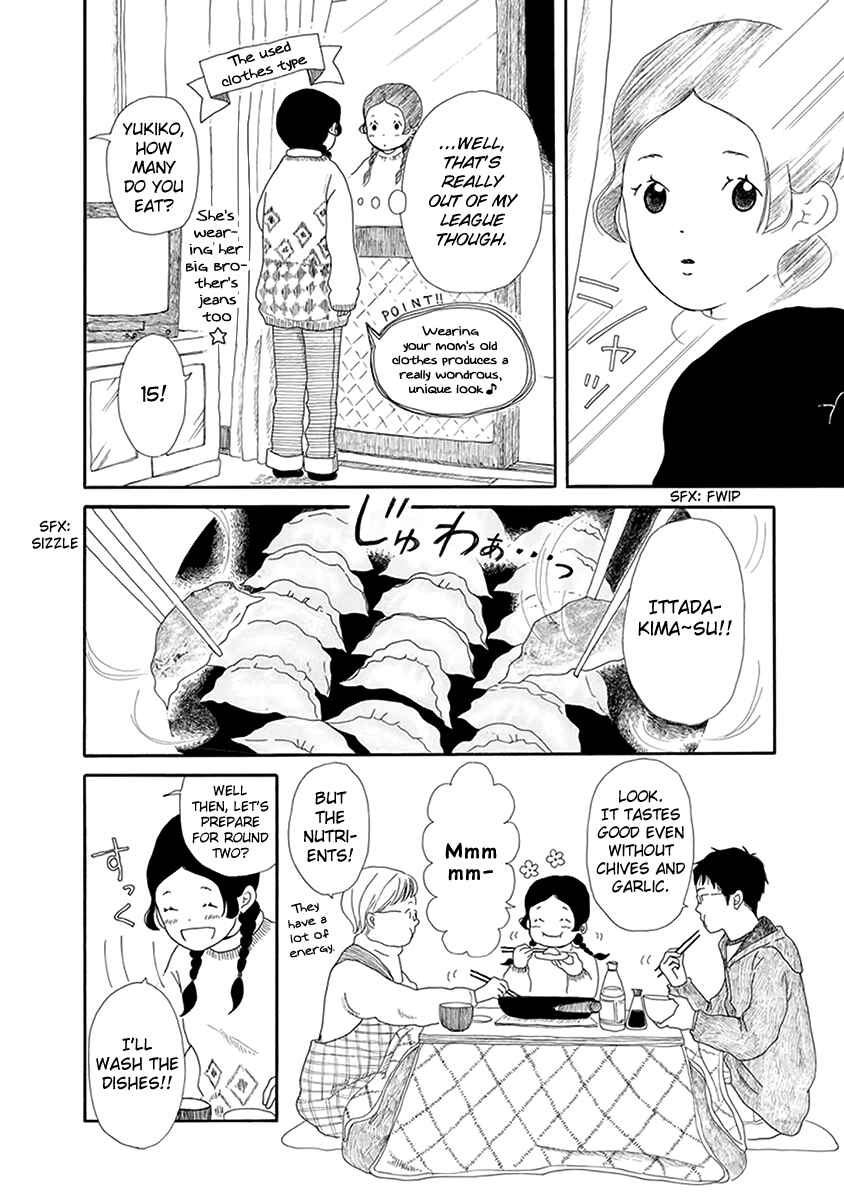 Chicha Koi Nikki Chapter 4 - Page 9