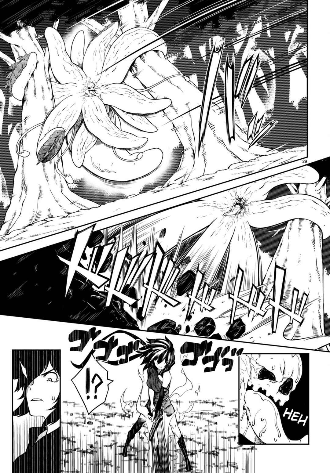 Tentacle Hole Chapter 9 - Page 32