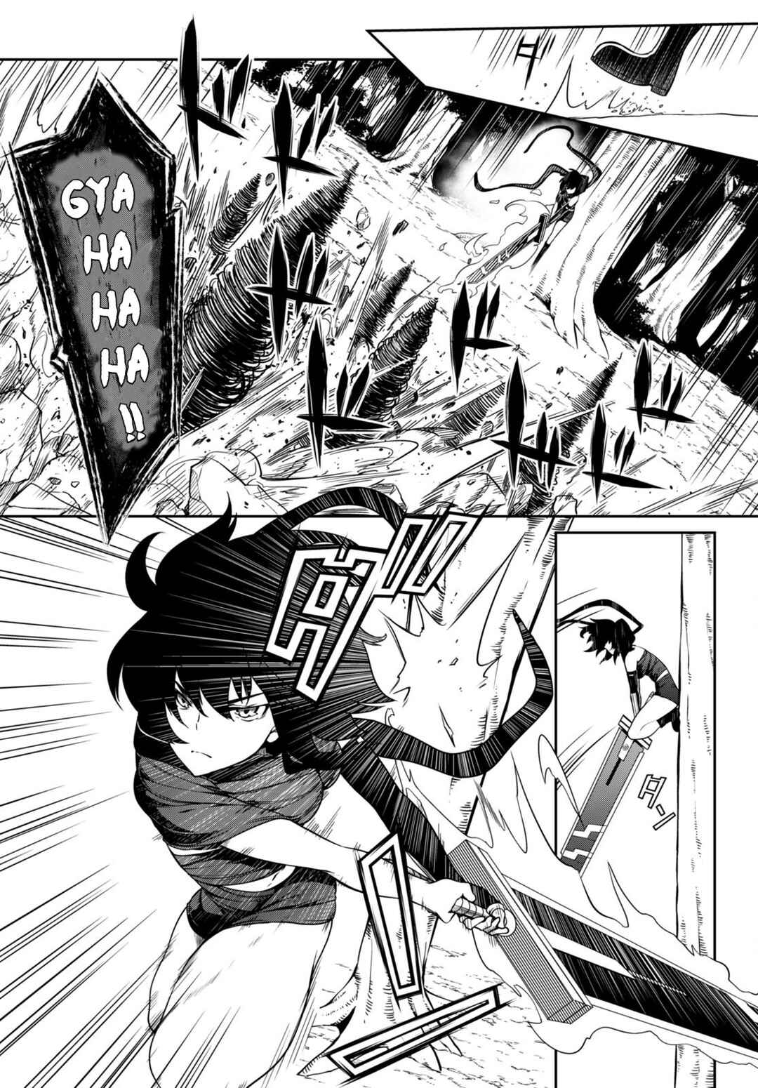 Tentacle Hole Chapter 9 - Page 33