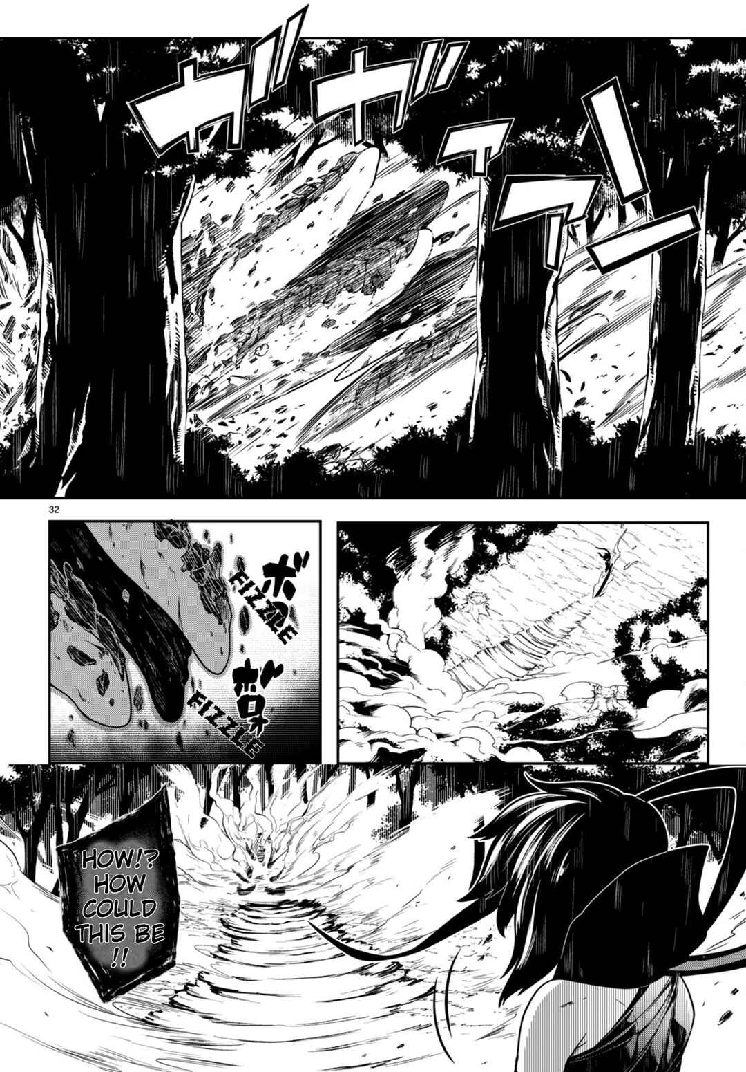 Tentacle Hole Chapter 9 - Page 35