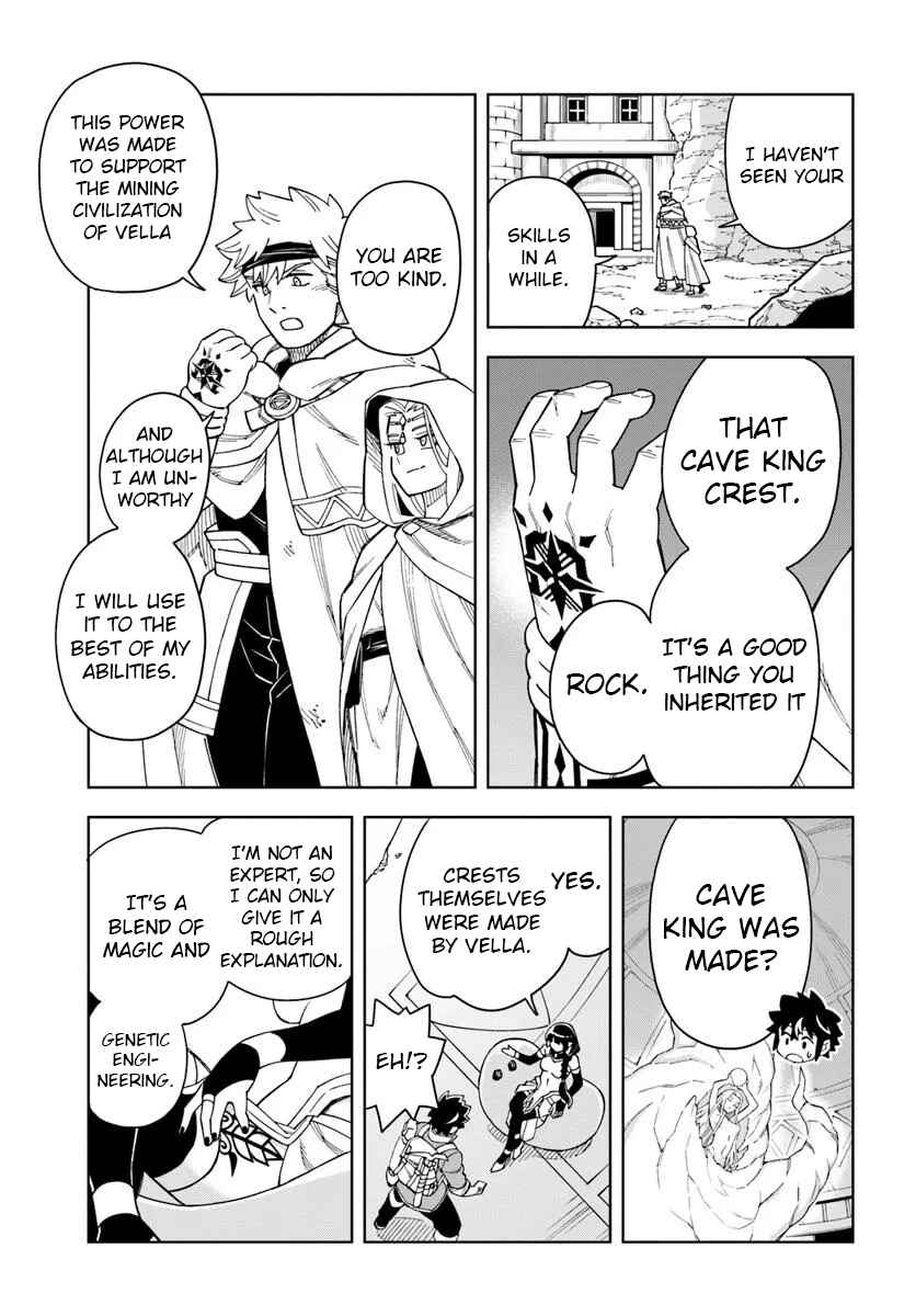 Doukutsu Ou kara Hajimeru Rakuen Life ~Bannou no Saikutsu Skill de Saikyou ni!?~ Chapter 35 - Page 13