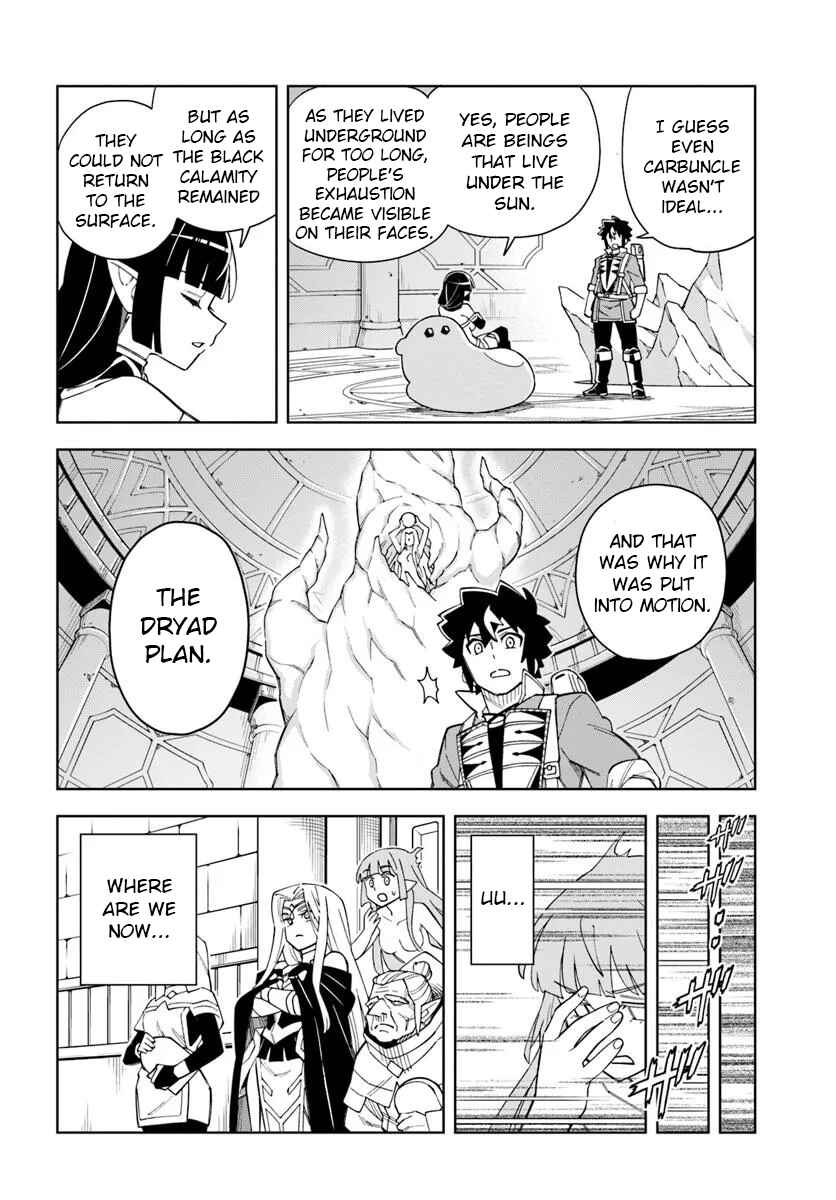Doukutsu Ou kara Hajimeru Rakuen Life ~Bannou no Saikutsu Skill de Saikyou ni!?~ Chapter 35 - Page 20
