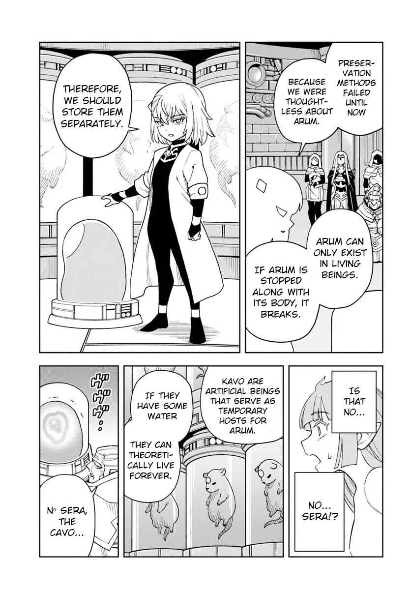 Doukutsu Ou kara Hajimeru Rakuen Life ~Bannou no Saikutsu Skill de Saikyou ni!?~ Chapter 35 - Page 21