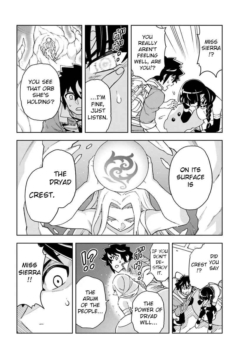 Doukutsu Ou kara Hajimeru Rakuen Life ~Bannou no Saikutsu Skill de Saikyou ni!?~ Chapter 35 - Page 24