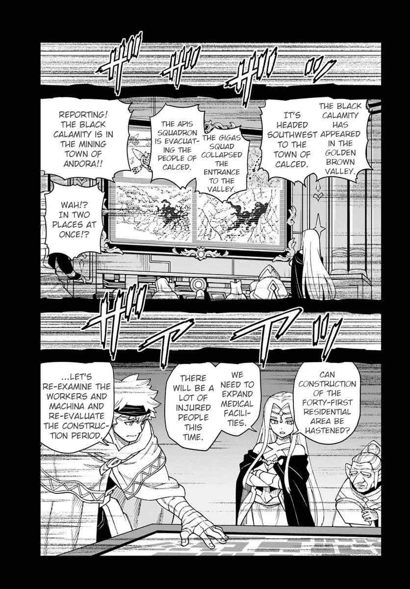 Doukutsu Ou kara Hajimeru Rakuen Life ~Bannou no Saikutsu Skill de Saikyou ni!?~ Chapter 35 - Page 25