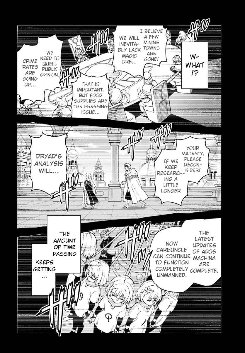 Doukutsu Ou kara Hajimeru Rakuen Life ~Bannou no Saikutsu Skill de Saikyou ni!?~ Chapter 35 - Page 26