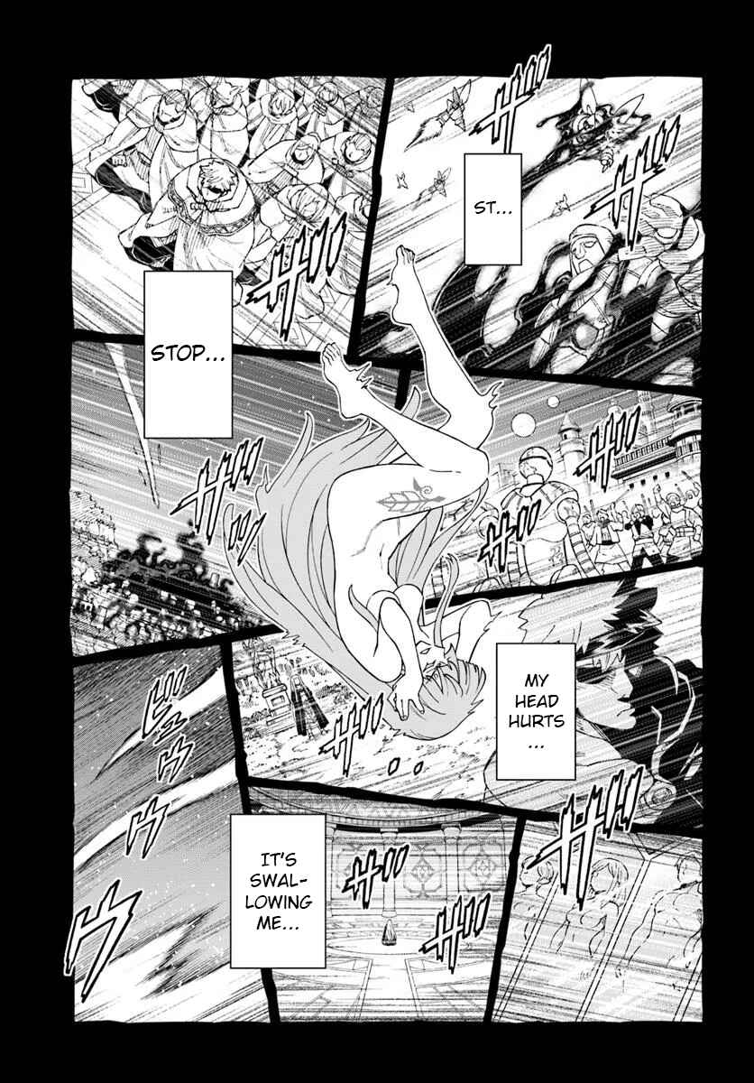 Doukutsu Ou kara Hajimeru Rakuen Life ~Bannou no Saikutsu Skill de Saikyou ni!?~ Chapter 35 - Page 27