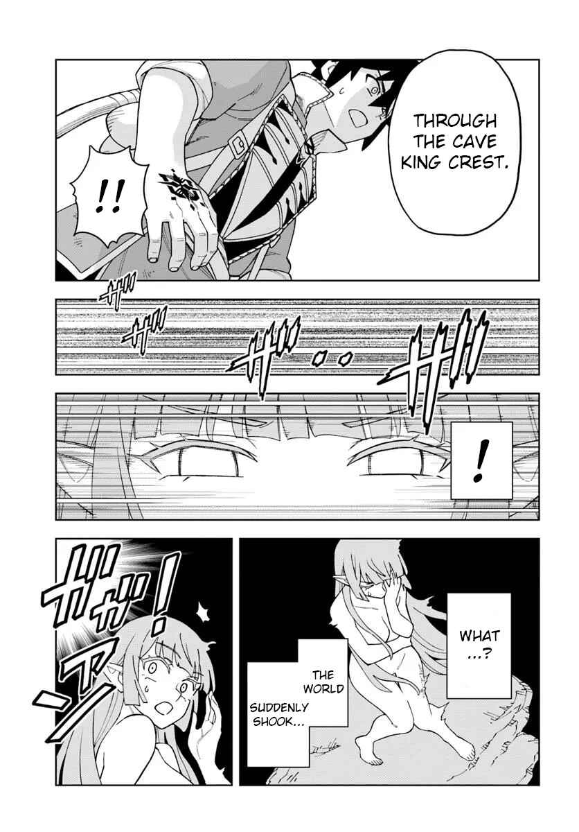 Doukutsu Ou kara Hajimeru Rakuen Life ~Bannou no Saikutsu Skill de Saikyou ni!?~ Chapter 35 - Page 9