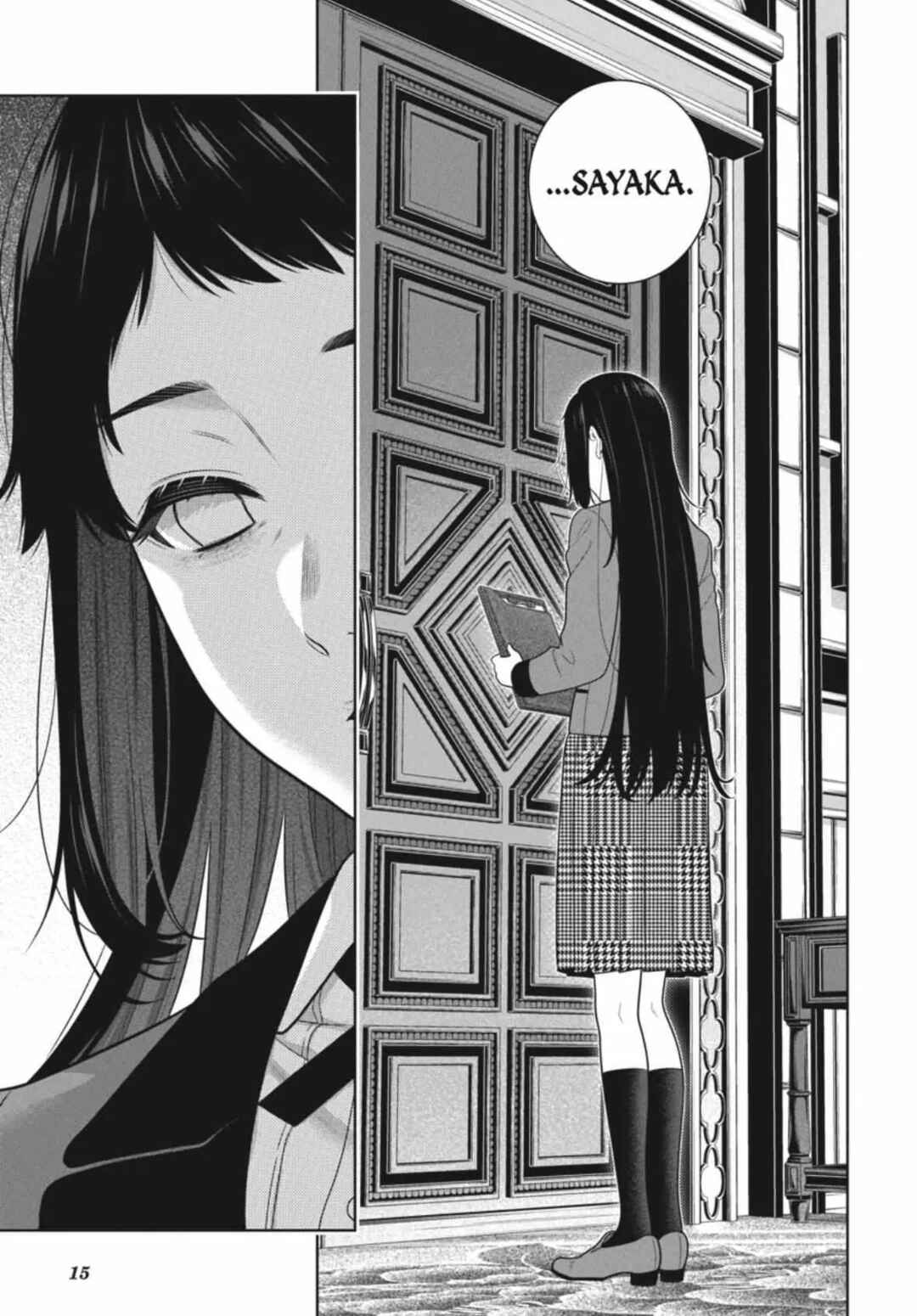 Kakegurui Chapter 107 - Page 16