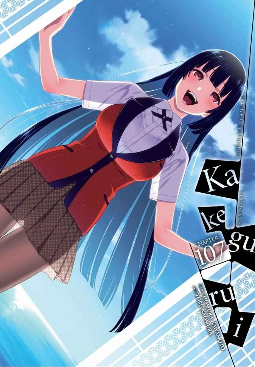Kakegurui Chapter 107 - Page 3