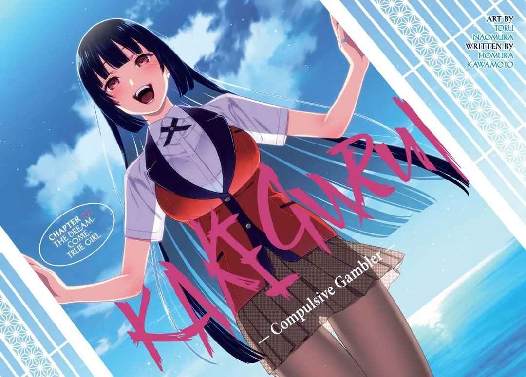 Kakegurui Chapter 107 - Page 7