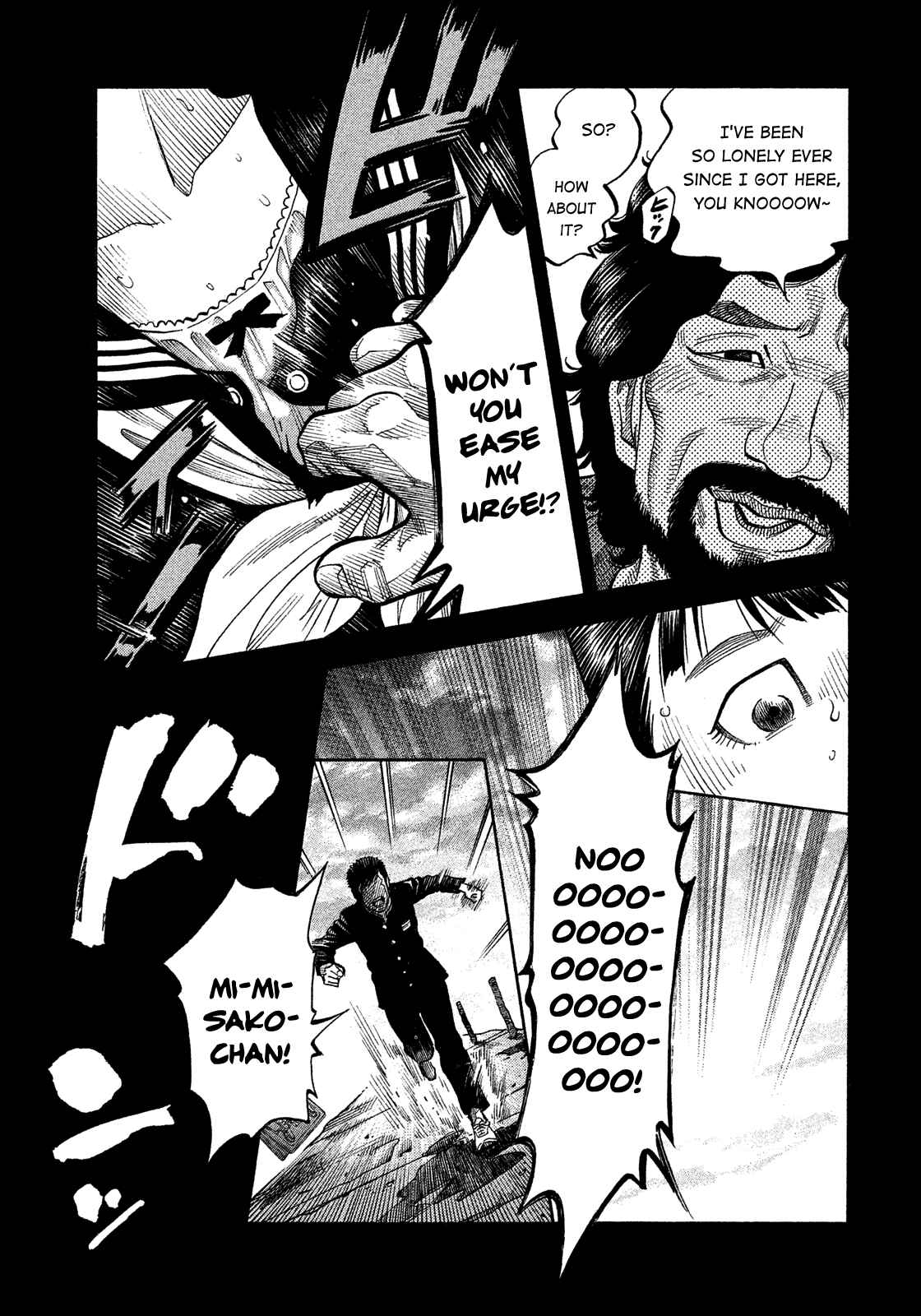 Montage Chapter 174 - Page 11
