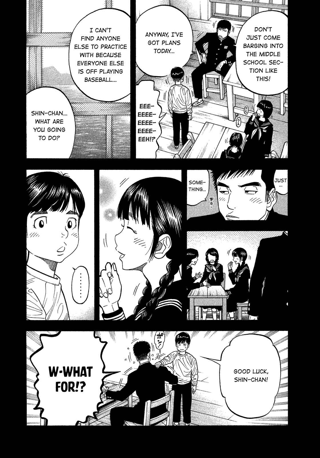 Montage Chapter 174 - Page 8