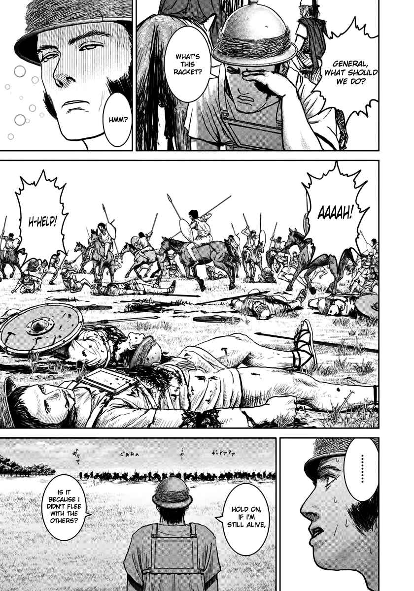 Ad Astra - Scipio and Hannibal Chapter 6 - Page 6